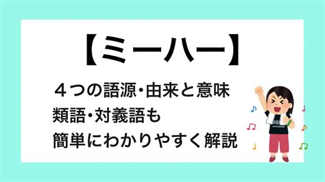 クリトリス なんj|「Clitoris」の意味や使い方 わかりやすく解説 Weblio辞書